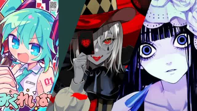 Vocaloid ボーカロイド Mixtape
