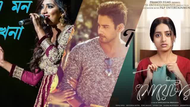 Arijit Singh Svf Mixtape