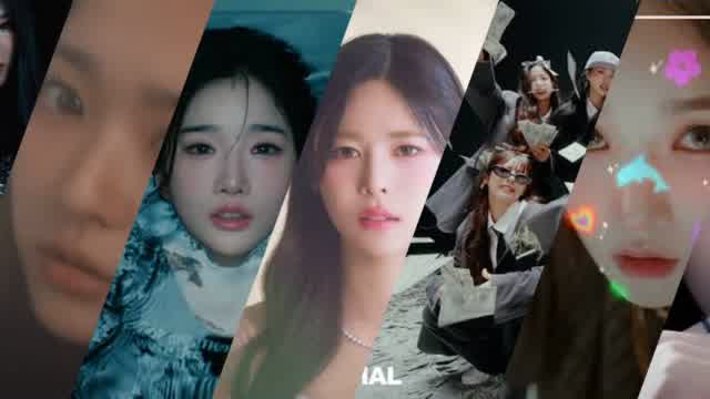 트리플에스 채연 Mixtape