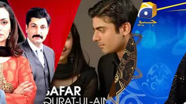 Rahat Fateh Ali Khan Har Pal Geo Mixtape