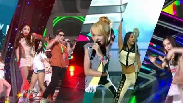 라이브 Mbc Mixtape