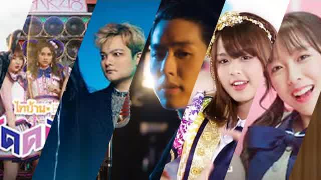 Stu48 Ske48 Mixtape