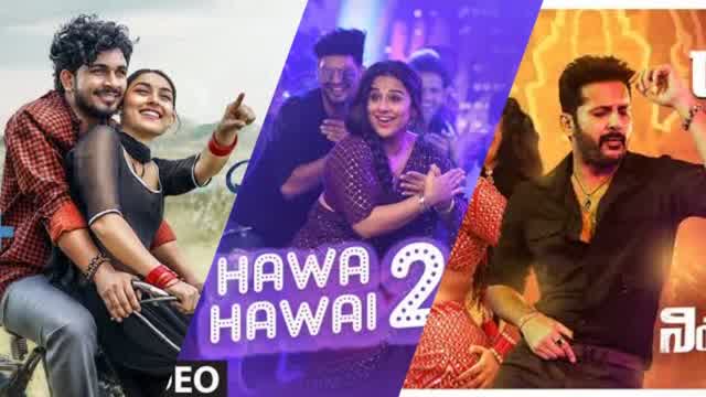 Tumhari Sulu श्रीदेवी Mixtape
