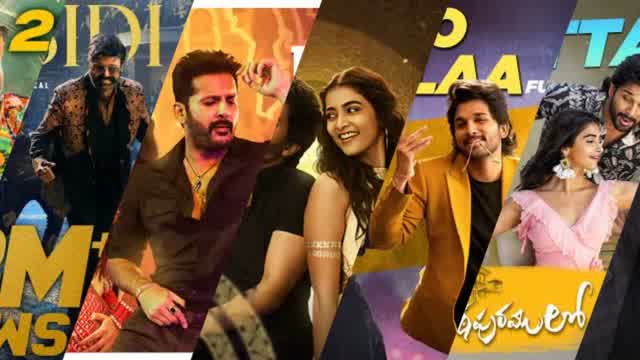 Allu Arjun Vijay Devarakonda Mixtape