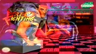 現代のコンピュー Theme Song