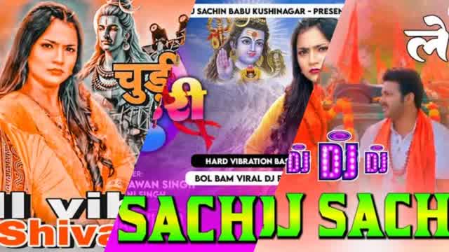 Dj Sachin Babu Bassking Mixtape