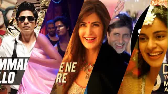 Tseries Vishal-shekhar Mixtape