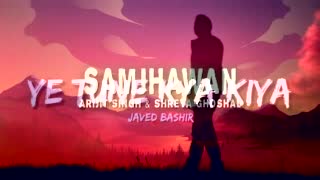 Bam Hindi And Shreya Ghoshal