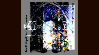 Roxas X カイネ救済