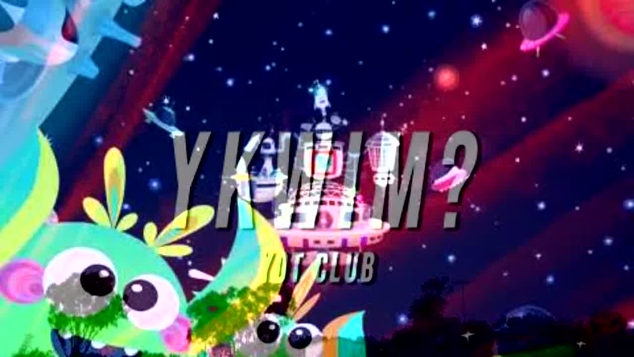Ykwim? Theme Song - RaveDJ