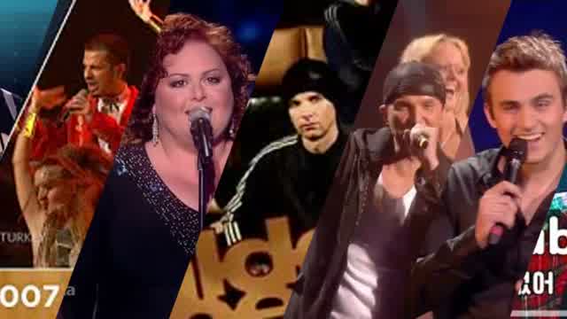 Eurovision Mixtape