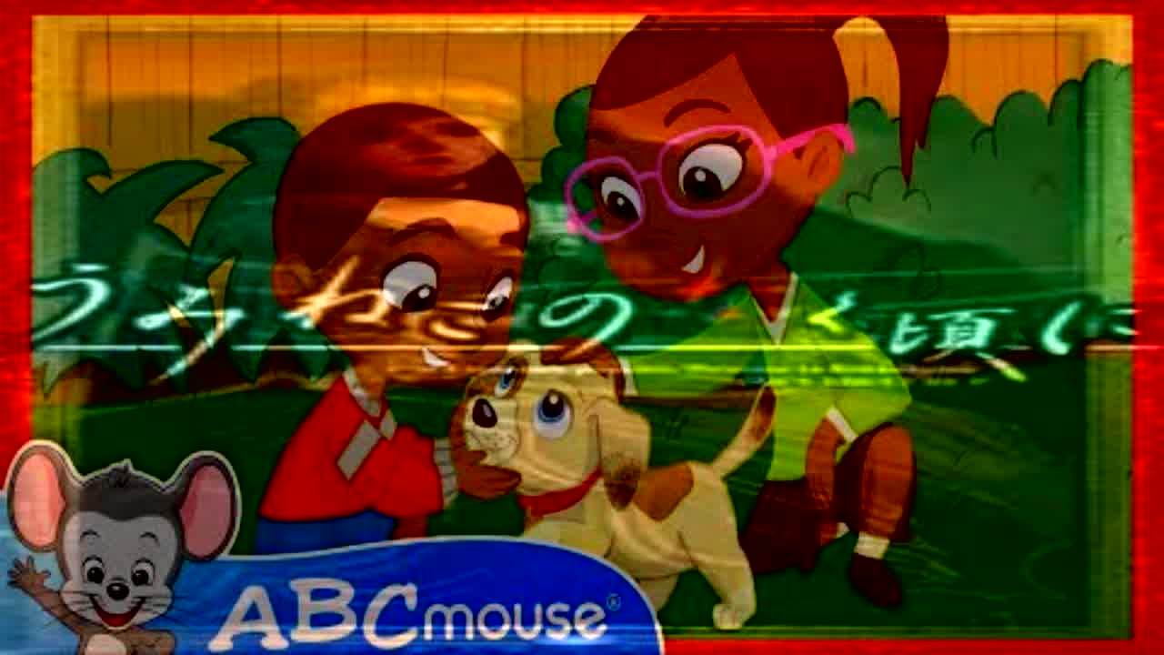Abcmousecom For Being Born - RaveDJ