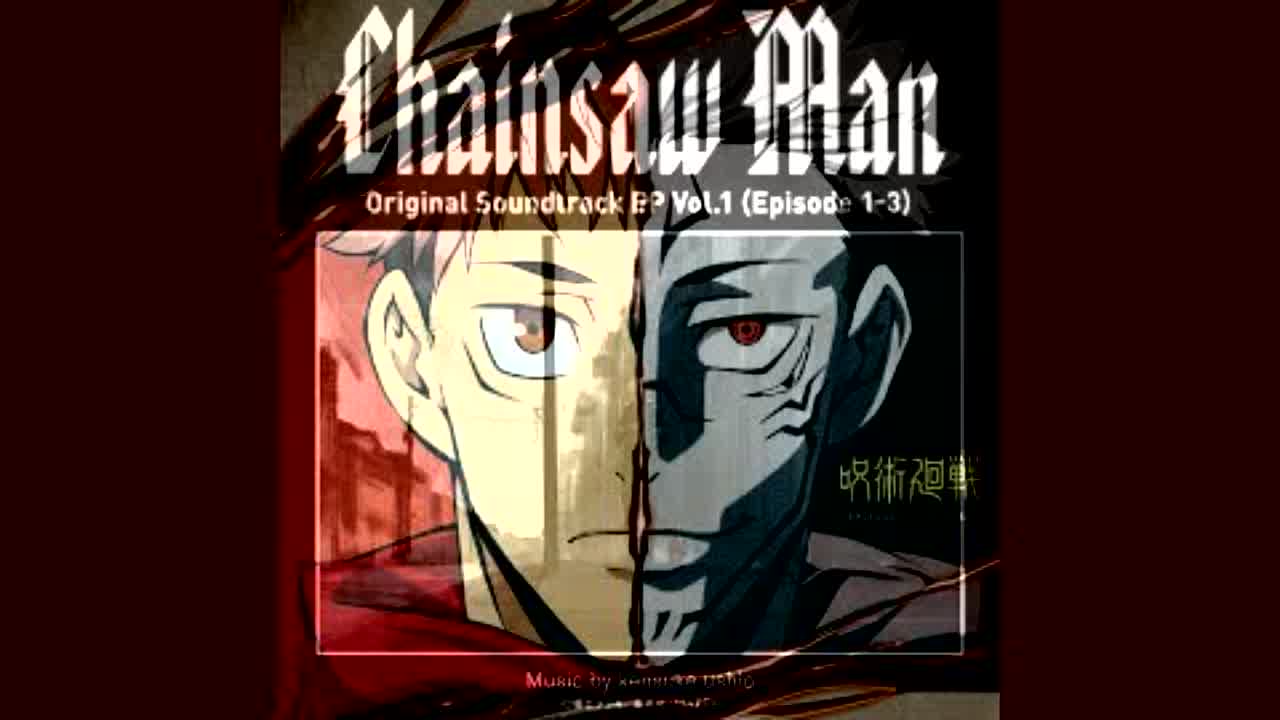 Kensuke Ushio: Chainsaw Man E.P. Vol 1 (Episodes 1-3