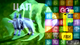 #Abcd #Kids Abc On The Ukrainian Пісенька Про Абетку Балакаюча Абетка