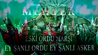 Marşı Version