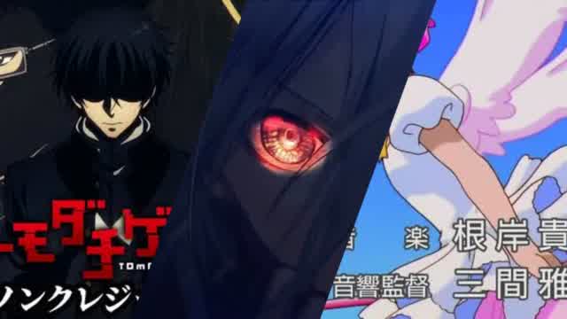 Opening アズールレーン Minimix