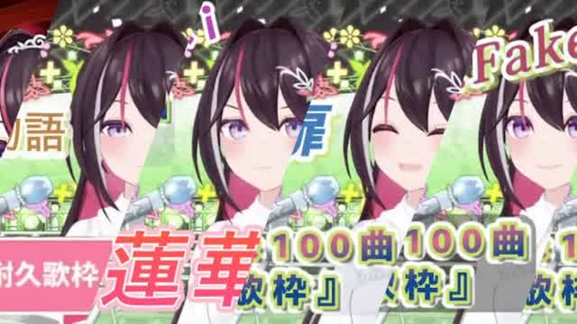 歌切り抜き ホロライブ Mix