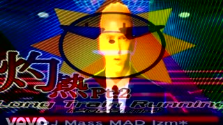 Rap God Long Train Running Dj Mass Mad Izm*