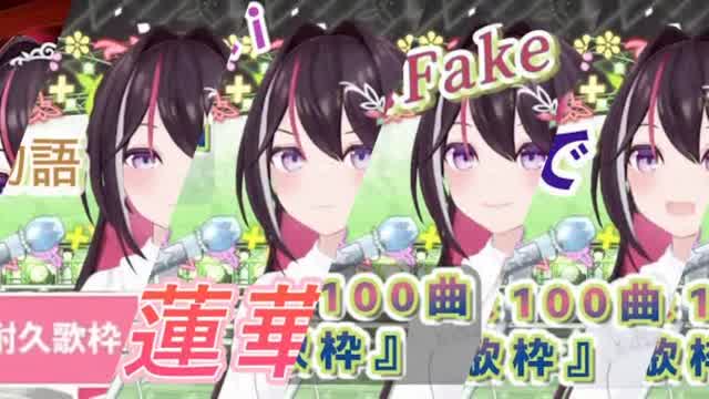 歌切り抜き ホロライブ Mix