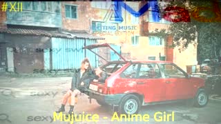 По*** Girl