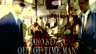 Out Of Dalla Luna
