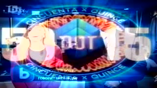 Now X Биг Брадър 21 09 2012