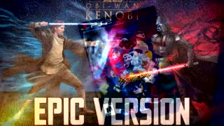 The Artificial Version