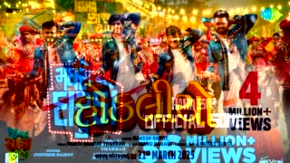 Releasing On 21St March Hit Song 2025