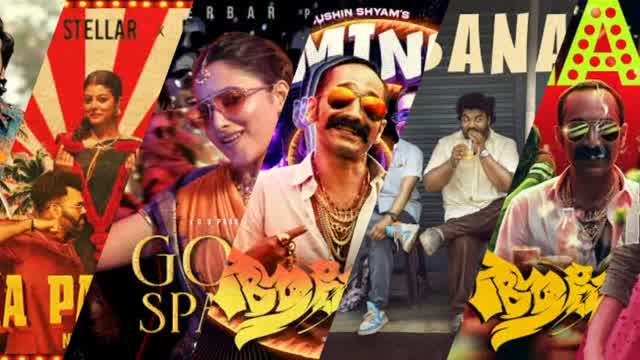 Sushin Shyam Jithu Madhavan Mixtape
