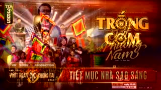 And Sao Sáng Công Diễn 1510 Anh Trai Vượt Ngàn Chông Gai