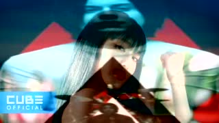 퀸카 Nation Army