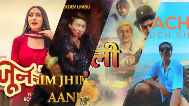 Sushantkc Pop Mixtape