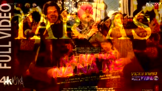 Song Vidya Ka Woh Wala Video