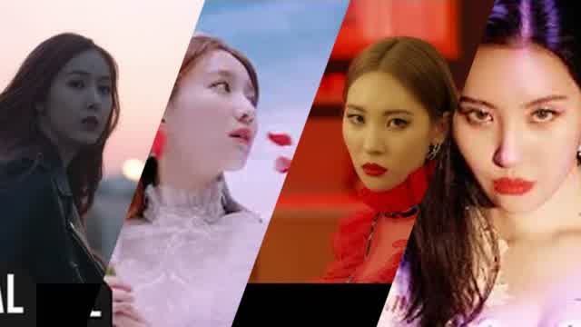 한류 티져 Mixtape