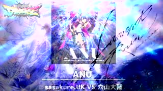 Sasakureuk 穴山大輔【Chunithm】 Ashrount Vs 打打だいず 【公式音源】