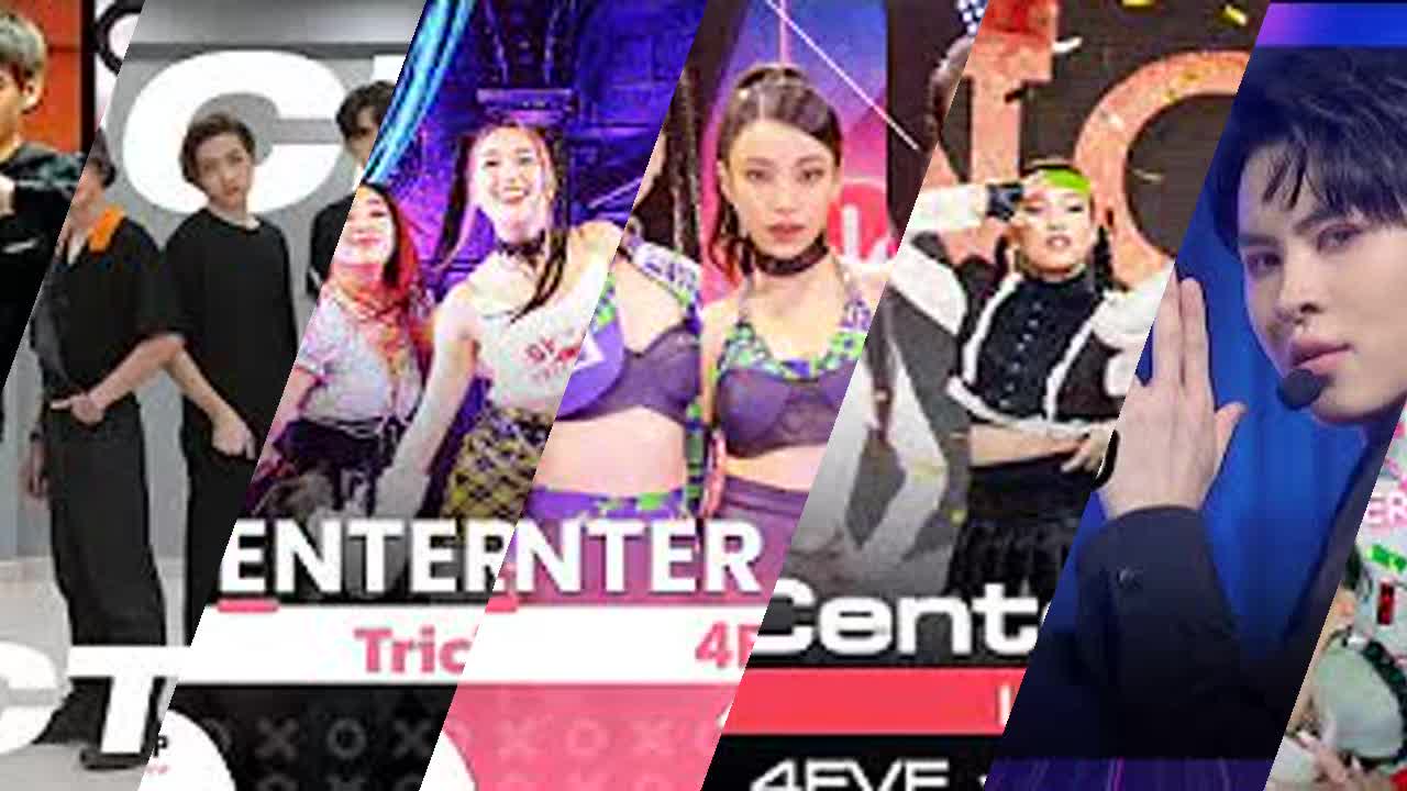 Tpop T-pop Mixtape - RaveDJ