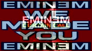 Emithout Me