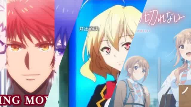 アニメ Anime Mixtape