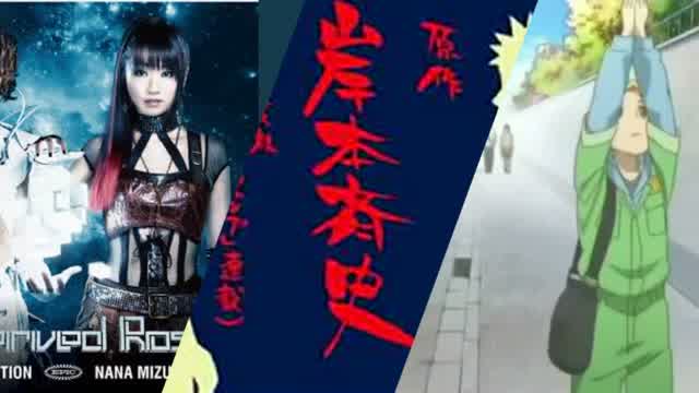 Opening Lisa Mixtape