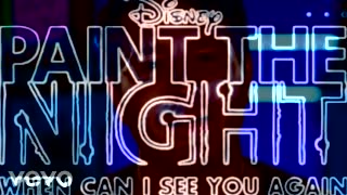 When Can You See I Again