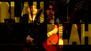 Blah Of Guitar