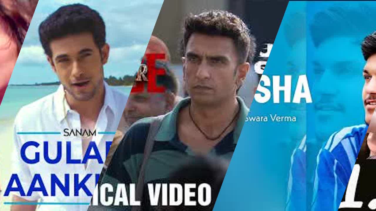 Tseries Naal Nachna Mixtape - RaveDJ