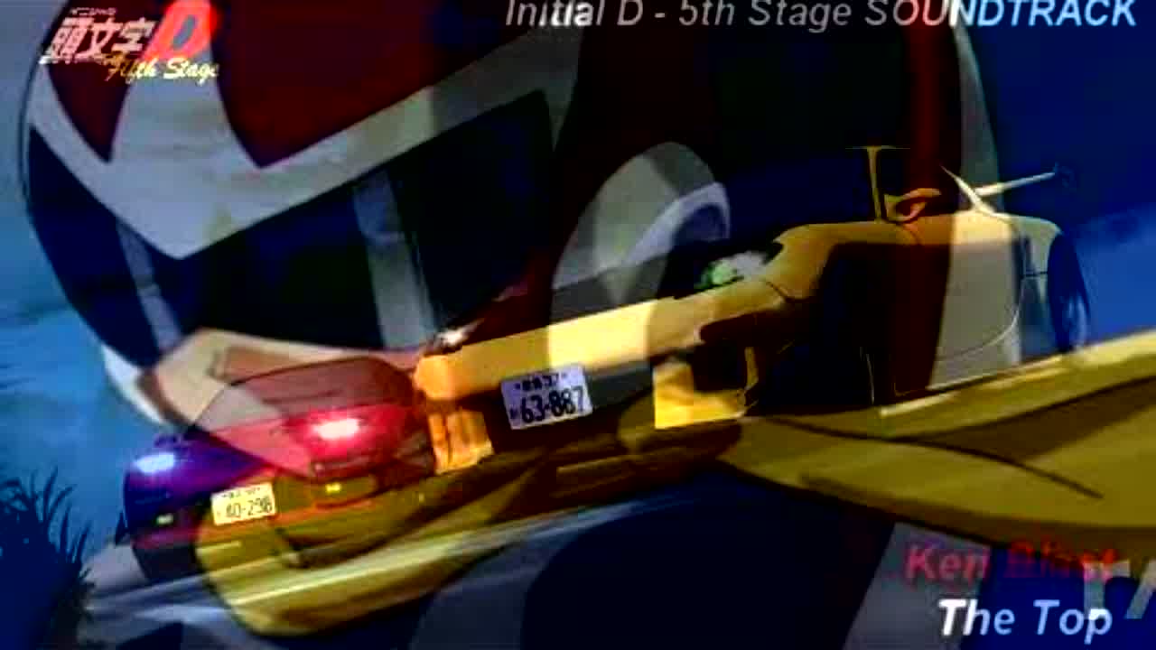 Initial D 5th Stage Soundtrack - The Top 