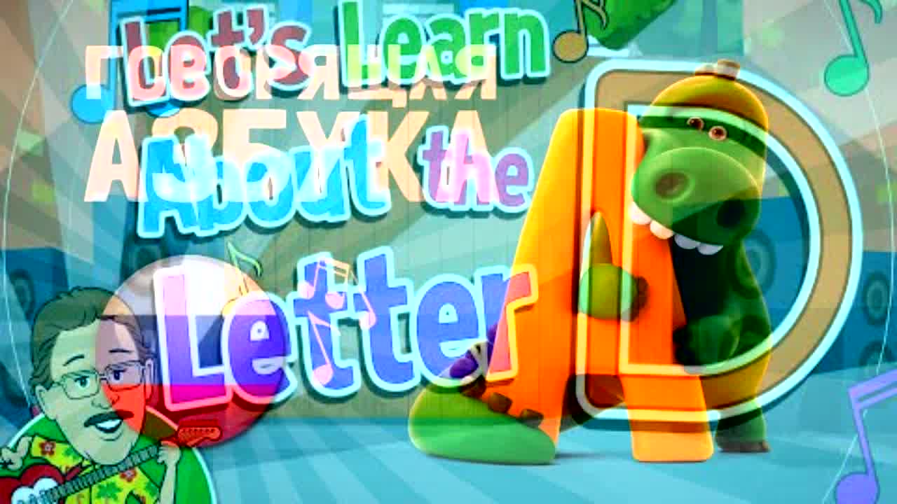 Clay Hartmann Alphabet Song - RaveDJ