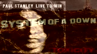 Chop To Suey No Vocals