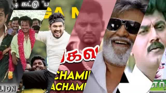 Rajinikanth Thalapathy Vijay Mixtape