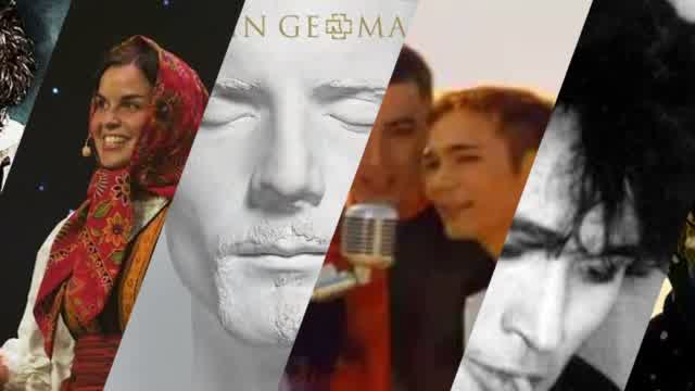 Сборник Mixtape