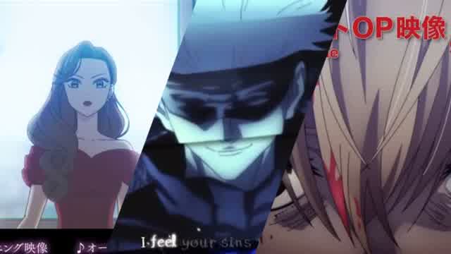 Jujutsu Kaisen Shibuya Incident Mixtape
