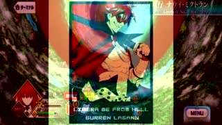 Map Me From Bgm Gurren Lagann