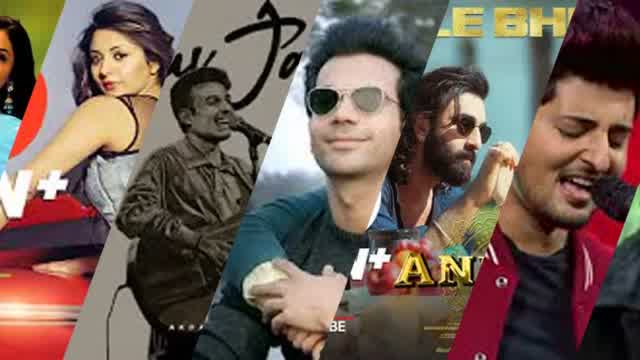 Ve Kamleya Tseries Mixtape